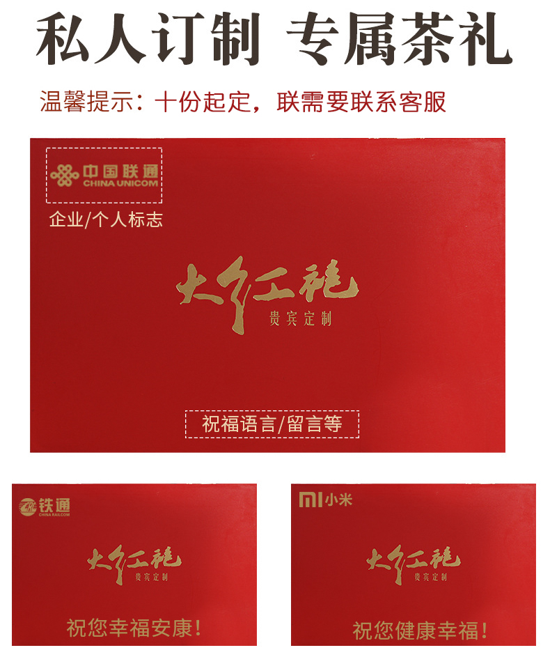 父亲节送爸爸生日礼物60岁见面礼品送礼盒见家长辈老丈人实用亲戚-图2