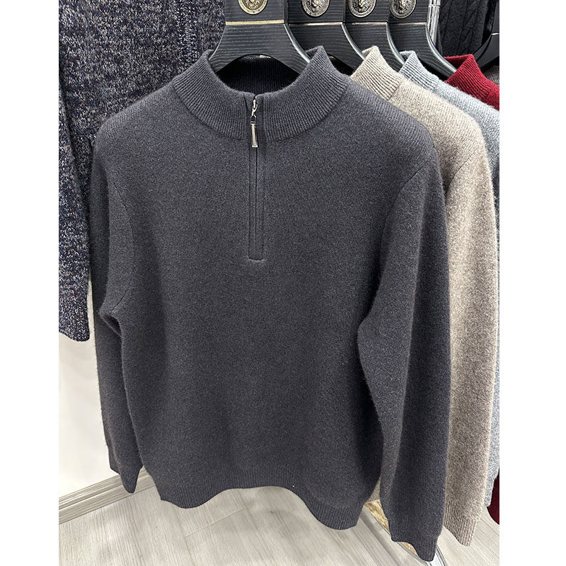 雪豹羊绒衫男士冬款毛衣加厚拉链领打底衫爸爸针织衫中年男羊毛衫,淘宝优惠券,粉丝福利购,淘宝优惠卷