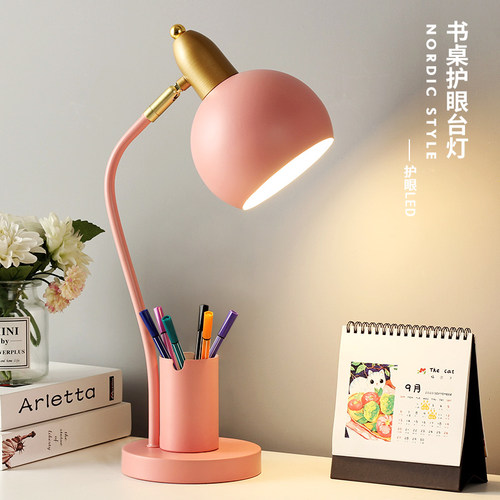 北欧创意笔筒台灯卧室ins 少女床头灯简约护眼书桌学生宿舍插电式 - 图2