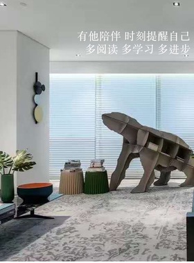 全球法国Ibride北极熊欧式