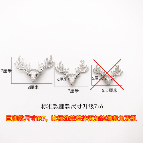 轻奢窗帘绑带金属弹簧绑绳北欧ins挂钩环创意窗帘扣客厅系带一对 - 图1