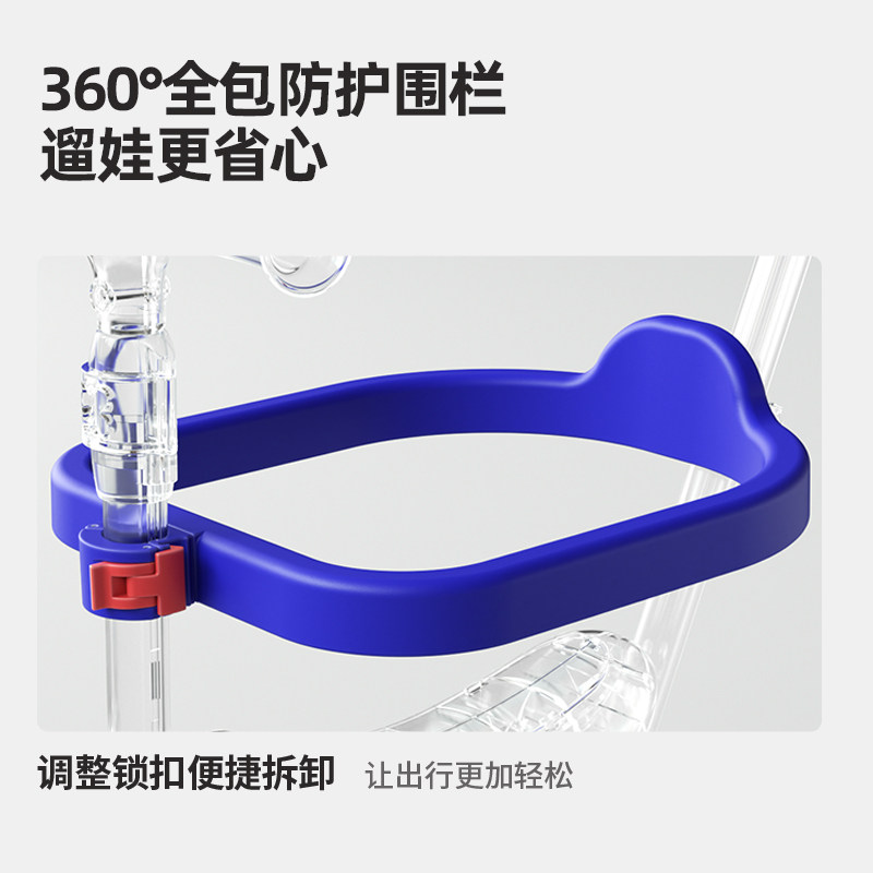 Little Buddy 4-in-1 Scooter Suitable for 1-14 years old