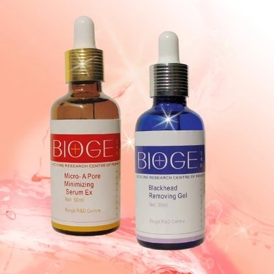 去黑头导出精华液收缩毛孔套装鼻贴 宝利肤面部套装