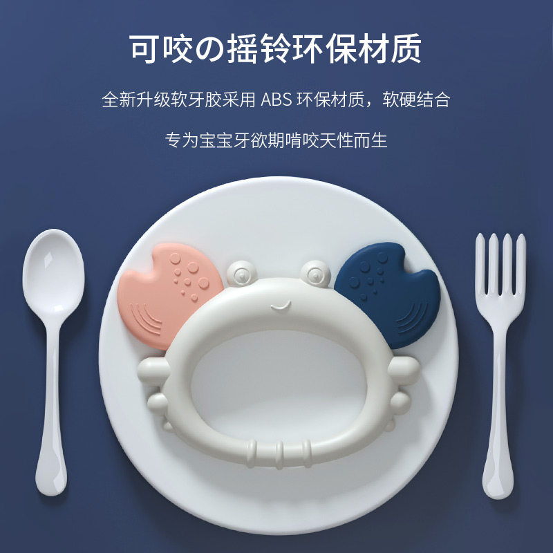 手抓可咬8六7宝宝益智早教0摇铃 优贝比玩具摇铃