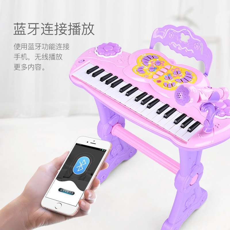 女孩初学者入门小钢琴带话筒电子琴 小巨星母婴电子琴玩具/儿童电子琴