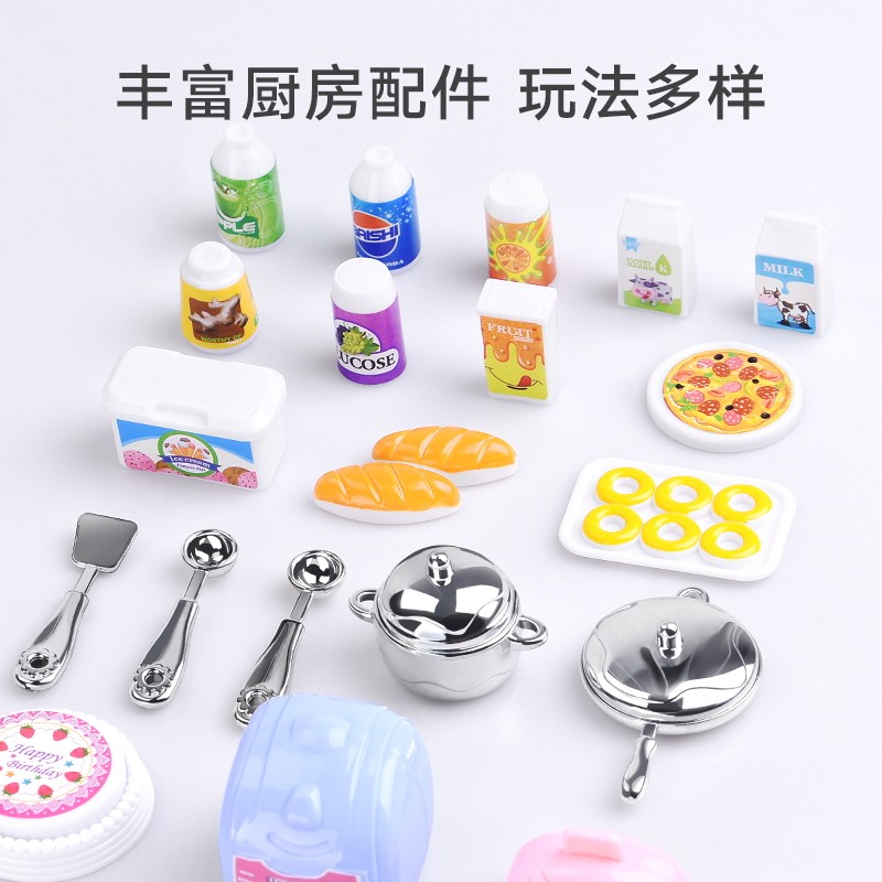 梦幻厨房萌宝芭比套装仿真女孩玩具 小巨星母婴娃娃/配件