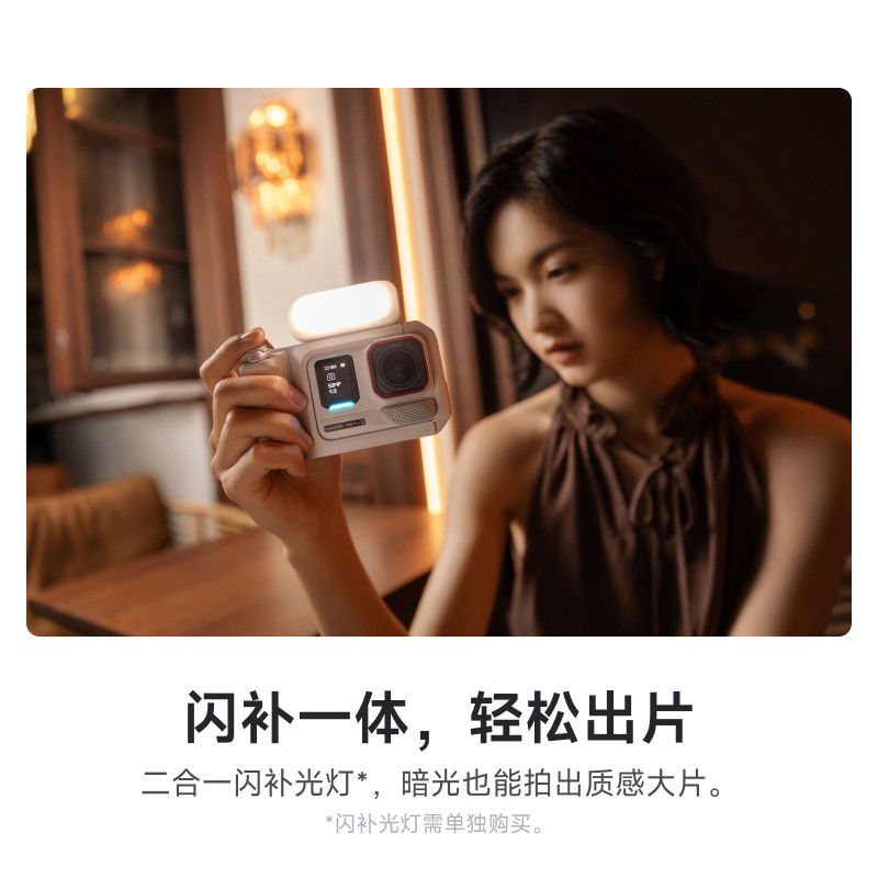 图 4