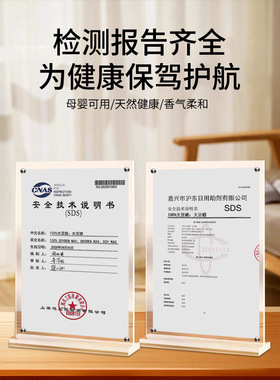 香薰蜡烛空气清新去室内卫生间家用持久留香情侣氛围摆件车载香氛