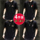 Short-sleeved men's t-shirt quick-drying breathable thin t-shirt