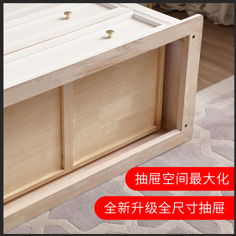 橡木简约斗柜卧室床前柜美式复古柜子家用置物柜多层抽屉收纳柜,淘宝优惠券,粉丝福利购,淘宝优惠卷