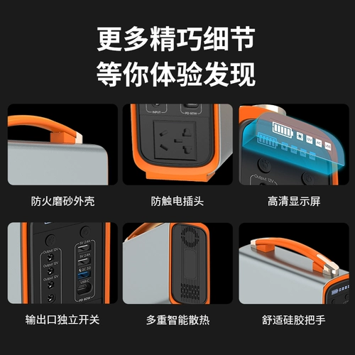 Вместительный и большой портативный дорожный ноутбук с зарядкой, блок питания, 220v