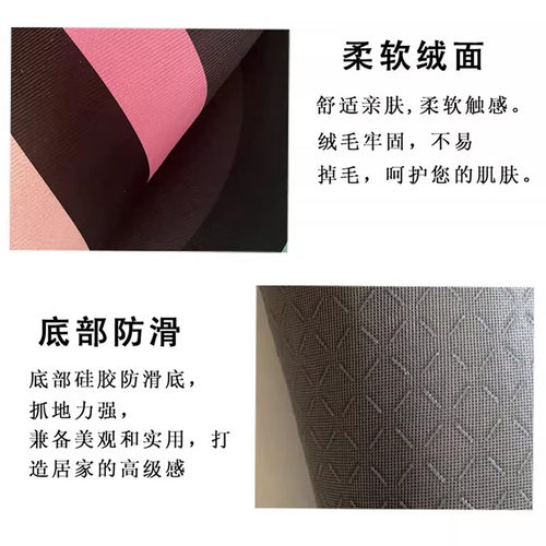 立定跳远测试专用垫子家用防滑加厚训练测试垫中考体育专用跳远垫 - 图1