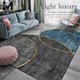 Nordic crystal velvet water-absorbent anti-slip living room carpet wear-resistant