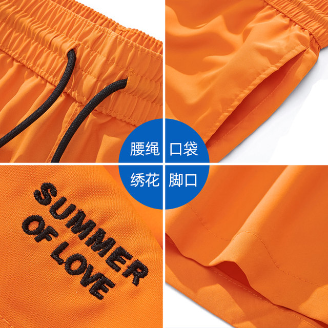 Gailang casual shorts milk thin style cool