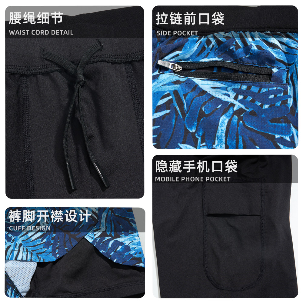 盖浪多场合假两件男宽松泳裤运动短裤男沙滩裤度假温泉防尴尬泳装,淘宝优惠券,粉丝福利购,淘宝优惠卷