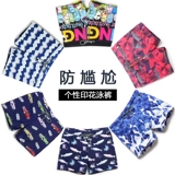 盖浪 Добавить подушку смущающие стволы с печеночным актером, купальные купальники с плоским угловым купальником быстрого угла