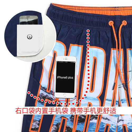 盖浪 有内衬沙滩裤男宽松大码速干海上游泳短裤 度假泡温泉大裤衩 - 图3