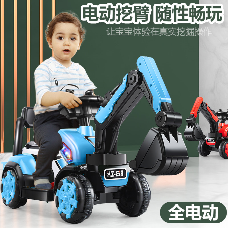 儿童男孩超大号电动可坐工程车 默丝咔笛电动/遥控车