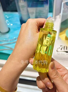 日本本土奥尔滨albion澳尔滨黄金油草本精华油保湿滋润温和40ml
