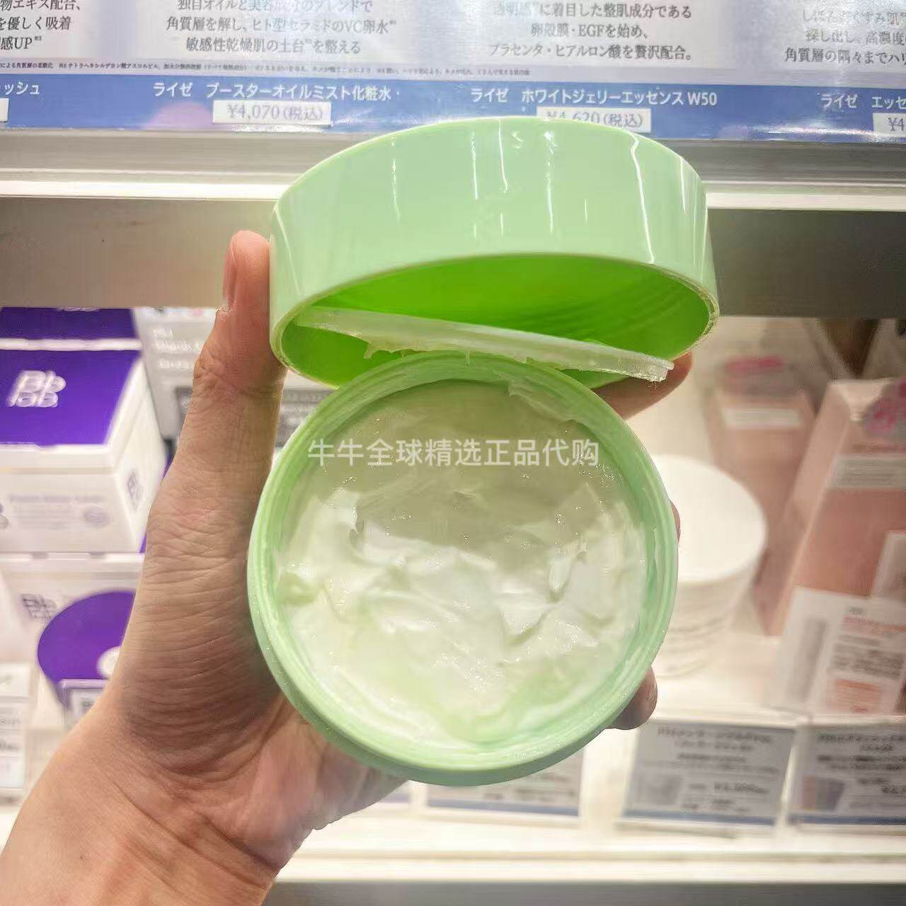 商品详情图片