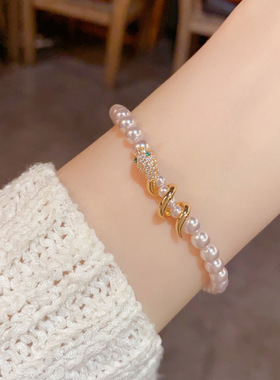 法式轻奢秋冬新款蛇形缠绕珍珠手链小众时尚设计感温柔百搭手