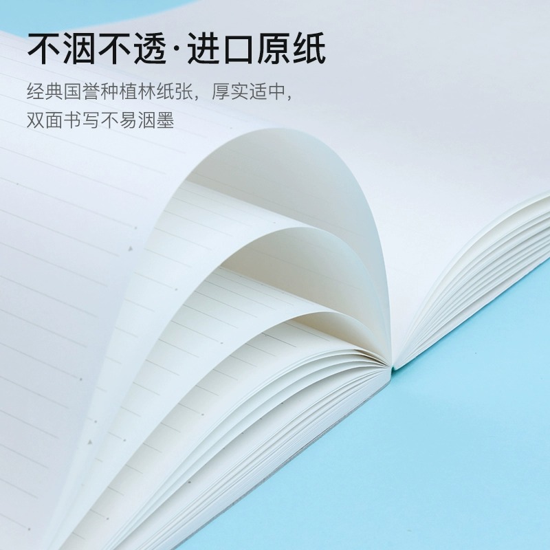 日本KOKUYO国誉手账本2018-2021年计划本日程本A5简约日记本清仓 - 图0