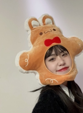 圣诞节姜饼兔头套帽子甜美可爱