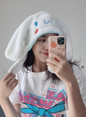 可爱卡通毛绒玉桂狗头套帽子