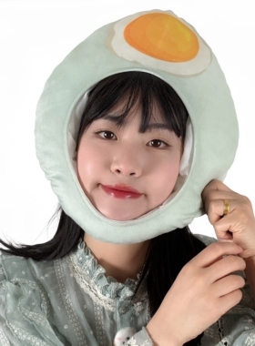 鸡蛋鸭蛋头套帽子可爱搞怪卡通
