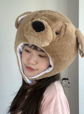 狗狗头套帽子拍照表演可爱搞怪