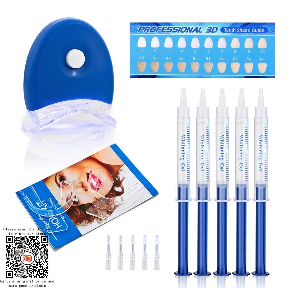 Teeth Whitening Kit LED Light Tooth Whitener美牙凝胶美牙仪 - 图3