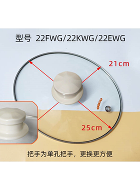 天际不锈钢陶瓷隔水炖大容量预约