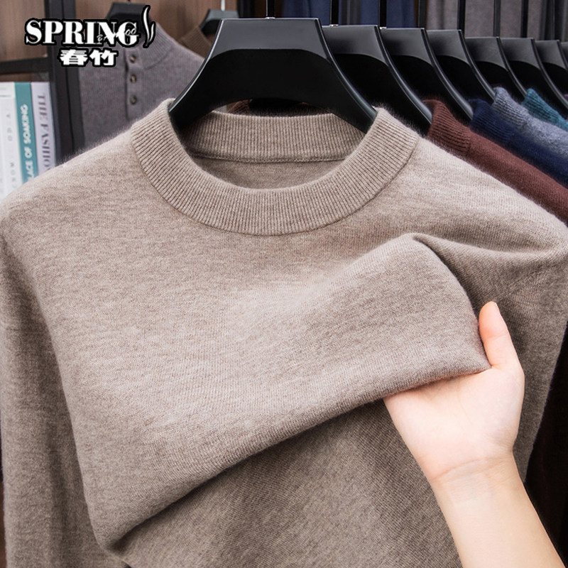 上海春竹羊绒衫男毛衣冬季厚款保暖纯色半高领山羊绒针织衫毛衫男,淘宝优惠券,粉丝福利购,淘宝优惠卷