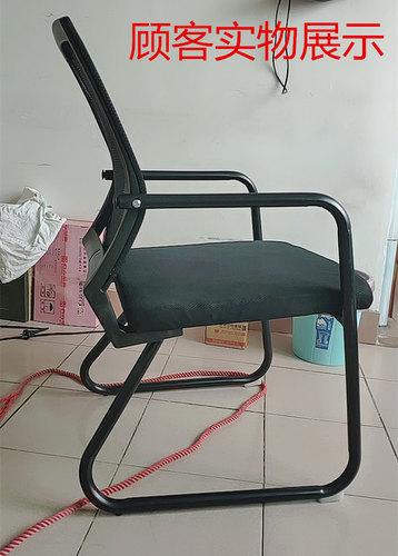 转椅配件会议椅靠背椅背板网椅靠背椅子背板电脑椅靠背办公椅背板 - 图3