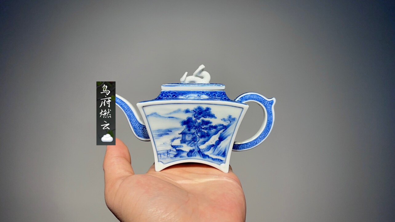 景德镇知竹山房青花璎珞开窗山水四方扇形壶李小山手绘茶壶手工