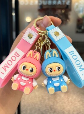 可爱公仔拉布布钥匙扣小礼品赠品