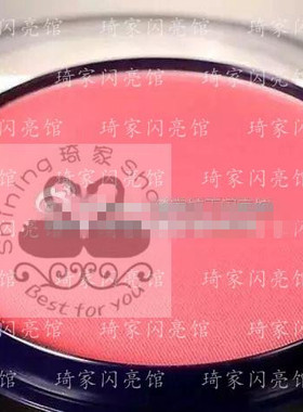 摩登舞台拉丁比赛表演细腻胭脂