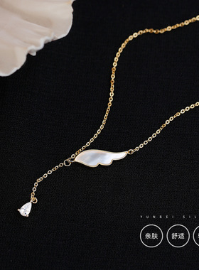 925纯银翅膀项链女2023新款潮小众设计感简约ins冷淡风锁骨链