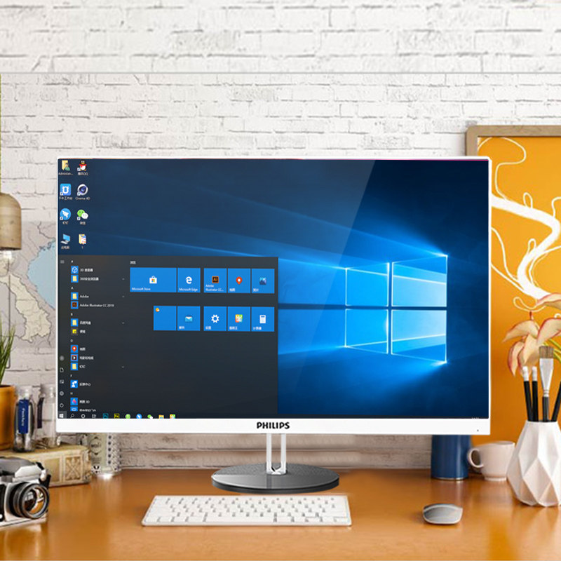 飞利浦超薄一体机24英寸九代主机 温州高科数码一体机