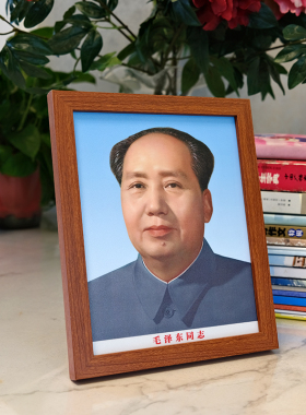 毛爷爷像装饰主席桌面摆台画像