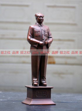 毛像开国电视柜时尚风紫铜摆件