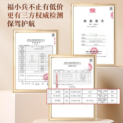 八角500g足干大料大茴香无硫10月大红另香叶桂皮花椒香料调料散装 - 图2