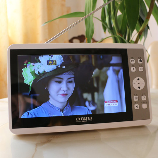 爱华地面波小电视带dtmb天线迷你移动手持老年人便携播放器看新闻