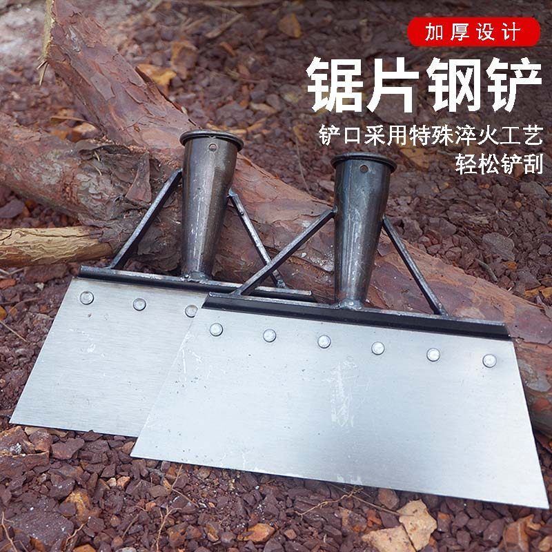 清洁铲子免磨锰钢加厚大号平铲冰铲刀鸡屎铲畜牧养殖清猪粪墙皮铲,淘宝优惠券,粉丝福利购,淘宝优惠卷