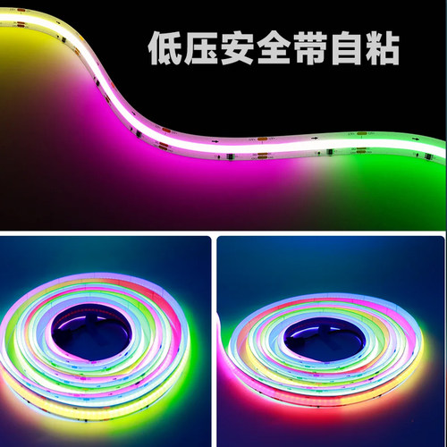 COB幻彩灯带led全彩rgb跑马流水追光柔性已接入米家灯条防水1224V - 图2