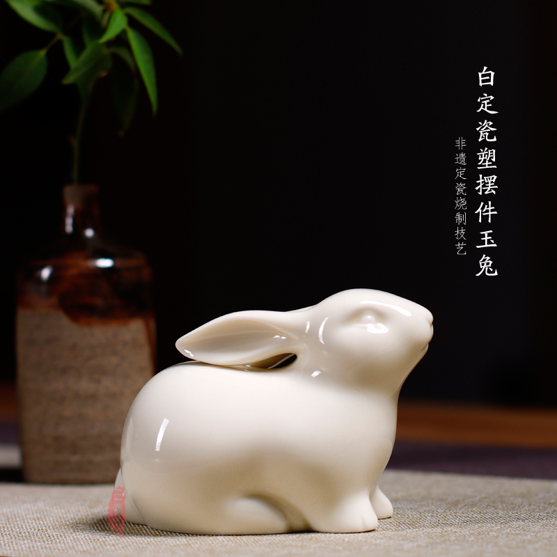 三义成定瓷摆件定窑象牙白陶瓷茶玩精品茶宠玉兔摆件瓷塑把玩件 - 图0