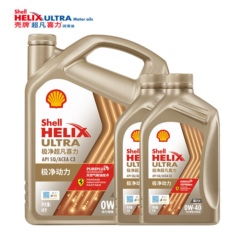 壳牌极净超凡喜力0W-40全合成润滑油汽车保养机油正品SQ/C3 6L,淘宝优惠券,粉丝福利购,淘宝优惠卷
