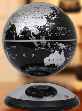 高档生日毕业父亲节磁悬浮地球仪