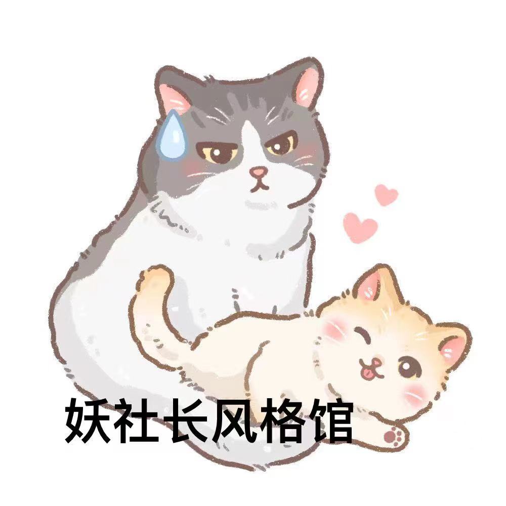 手绘宠物头像装饰画 q版画肖像画卡通漫画定制猫猫狗狗照片设计 - 图2