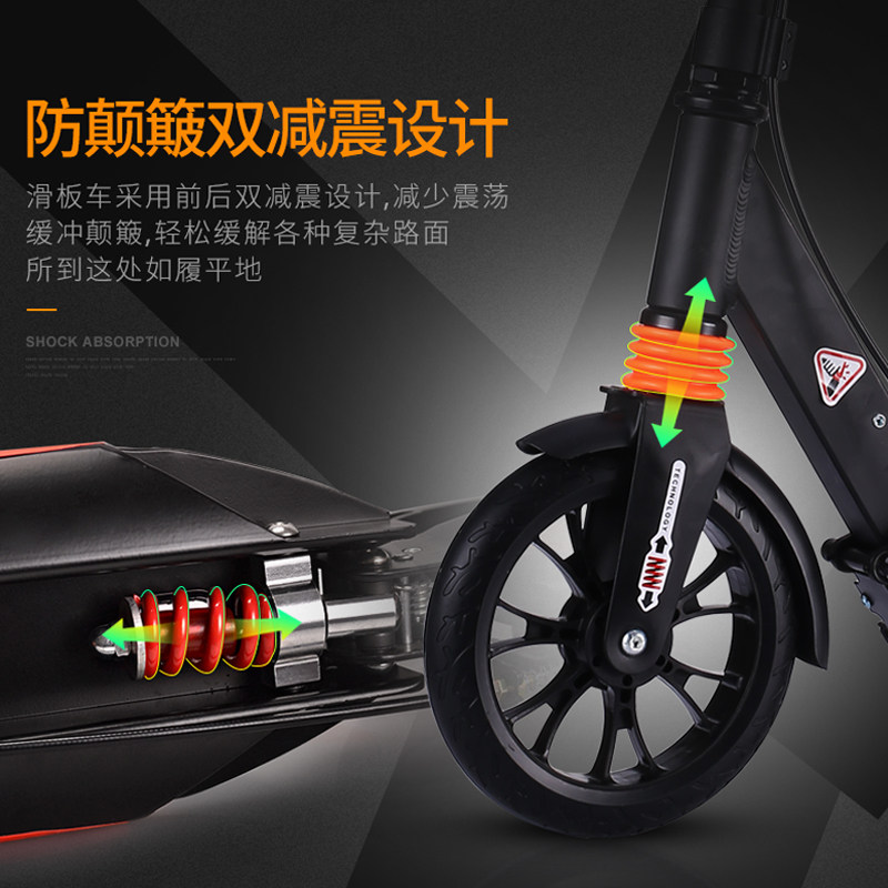 铝合金成年儿童成人scooter滑板车 佳道滑板车